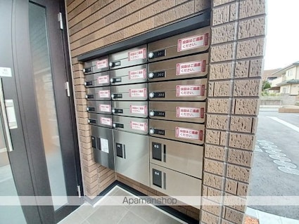 ヴィクトワール　オカ[1K/28.87m2]の共用部4