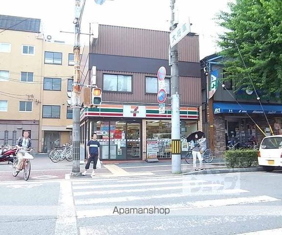 シャトー北野の周辺写真