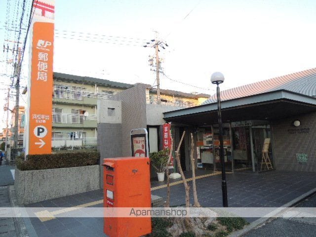 エルーセラの周辺写真