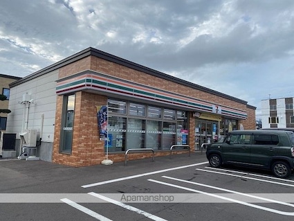 レオネクストエクシールⅢ[2LDK/52.17m2]の周辺11