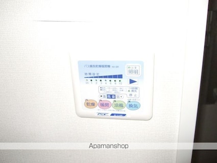 リファイズ小岩[1K/26.12m2]の内装5