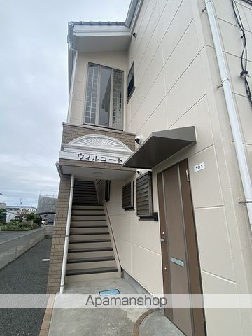 ウィルコートの外観写真