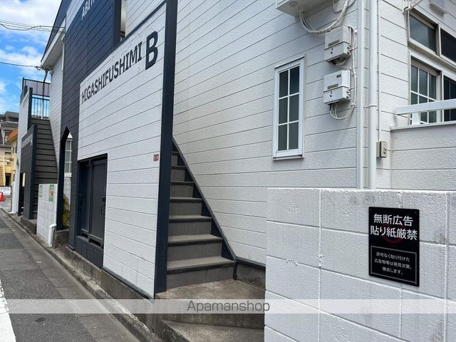 アビタシオン東伏見Bの外観写真
