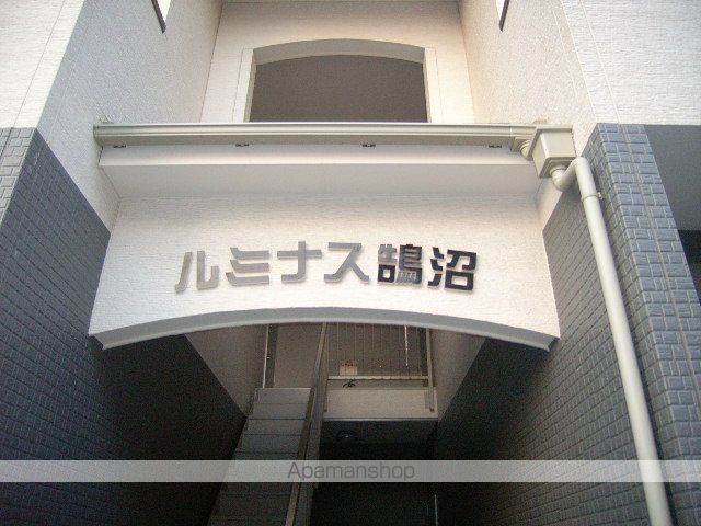 ルミナス鵠沼 103 ｜ 神奈川県藤沢市鵠沼石上３丁目3-19（賃貸アパート1R・1階・20.18㎡） その4