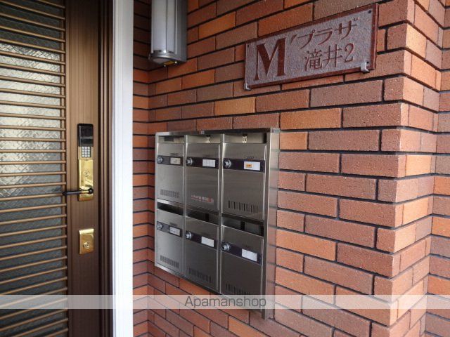 M’プラザ滝井駅前2番館のその他写真
