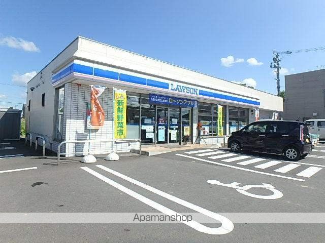ハイツ田中の周辺写真