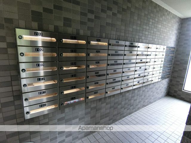 グリーンサム弐番館のその他写真