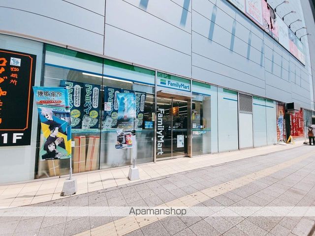 新宿ガーデンHSの周辺写真