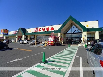 フォレスト[1LDK/42.63m2]の周辺4