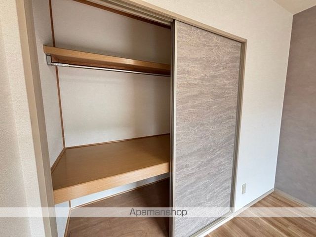 アジェリア A棟の内装写真