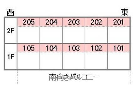 グレイスコートＫ[2LDK/61.35m2]の配置図