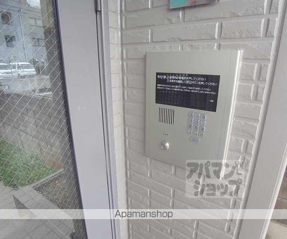 パステルコートの外観写真