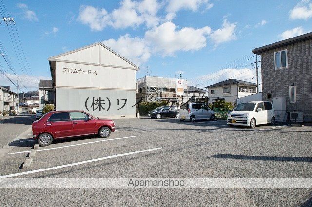 プロムナード A棟のその他写真