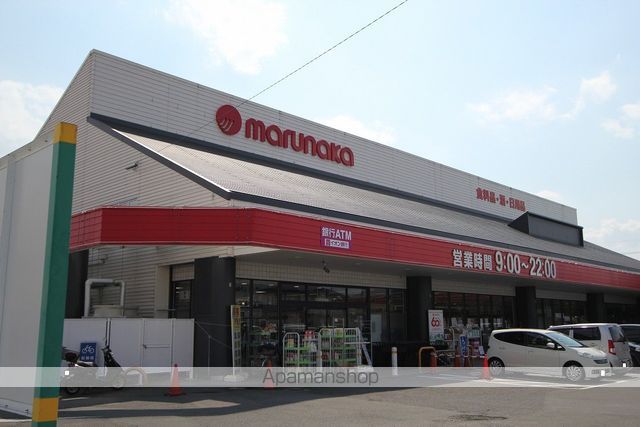 メゾンポポラートIIの周辺写真