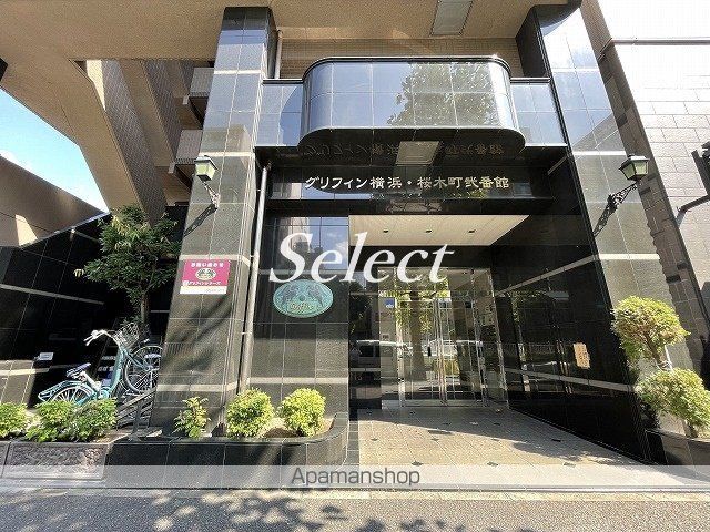 グリフィン横浜・桜木町弐番館の外観写真