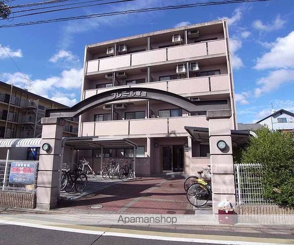 プレミール車道の外観写真