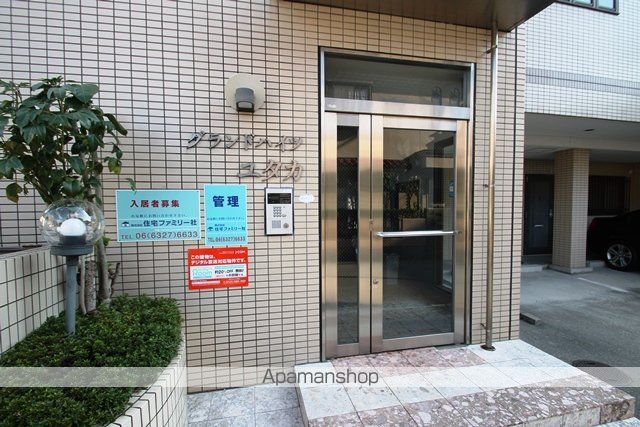 グランドハイツユタカIの玄関写真