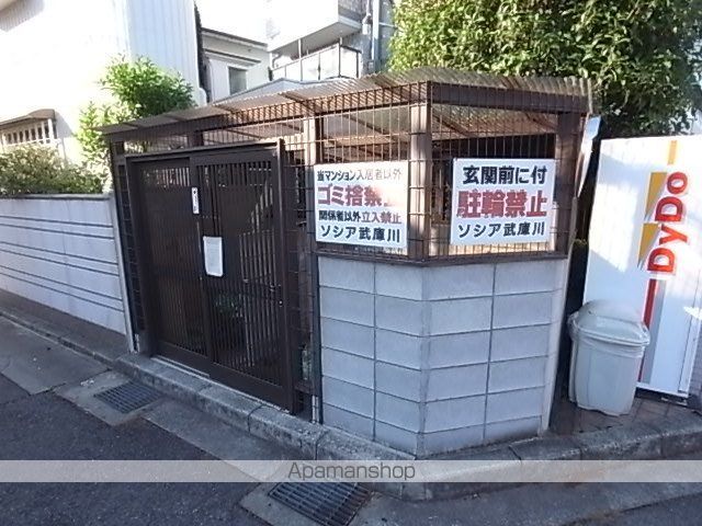ソシア武庫川のその他写真