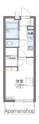 レオパレスＭＡＴＳＵＭＯＴＯ[1K/20.81m2]の間取図