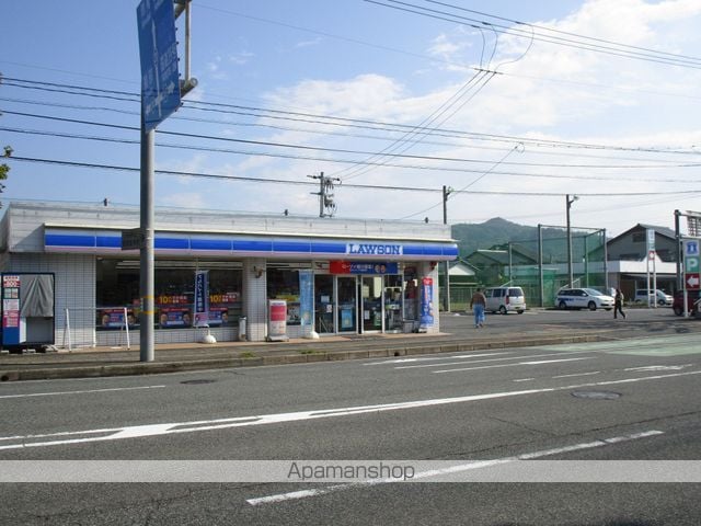 ミーティスNの周辺写真