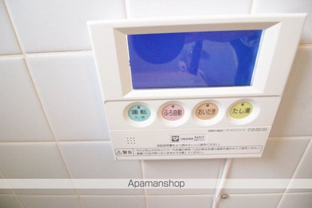 有野団地A12の内装写真