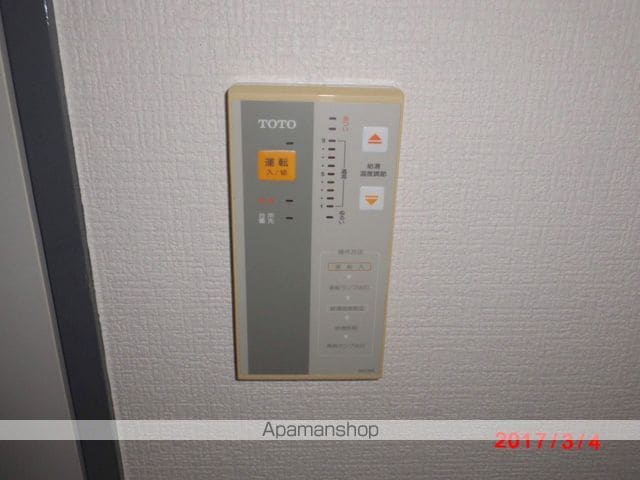 シンコウビルの内装写真