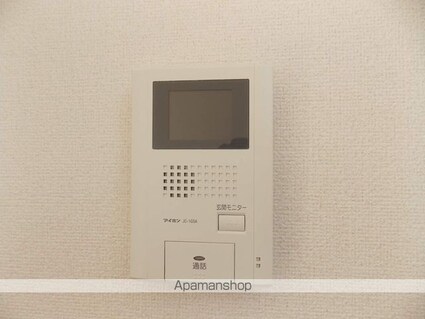 フォルッシュ　ドライ　Ⅱ[2LDK/58.75m2]のその他設備