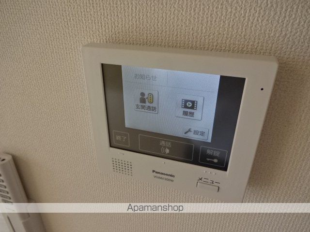 サリエンテの内装写真