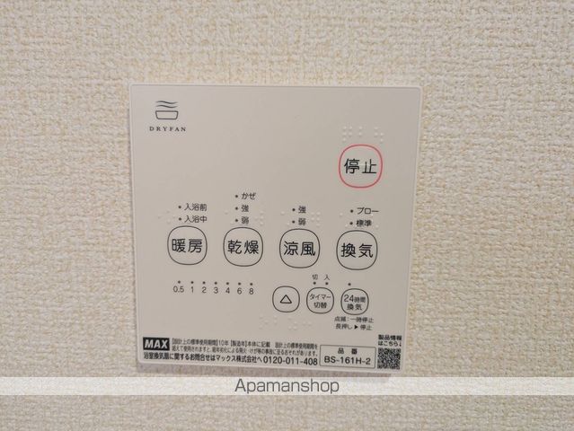 リーブルファイン大宮天沼町の内装写真