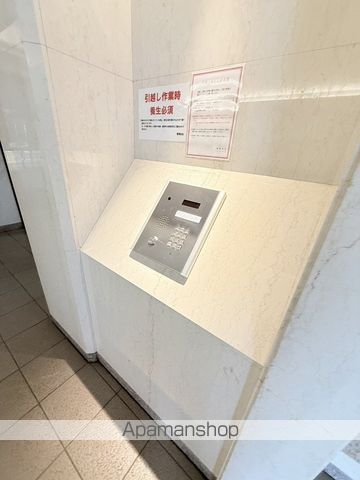 アン・セリジェ弐番館のその他写真