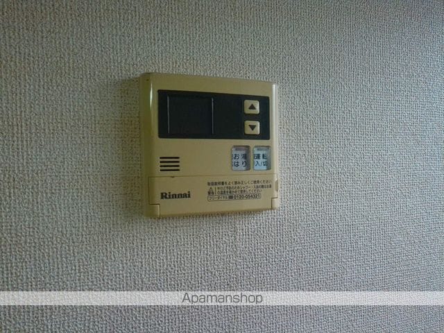 サンハイツホヅミの内装写真