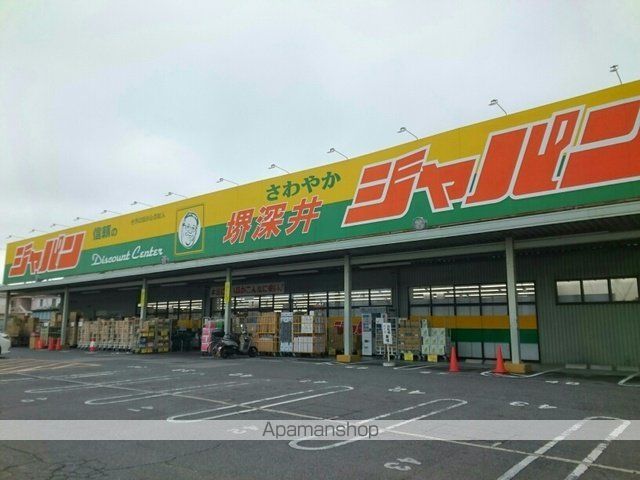ストラーダ ブリランテの周辺写真