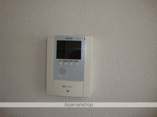 ローズガーデン長塚IIの内装写真
