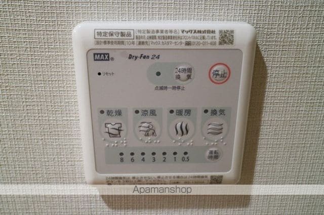 レリーフ南塚口の内装写真