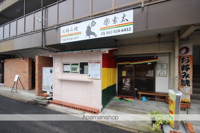福本ビルのその他写真