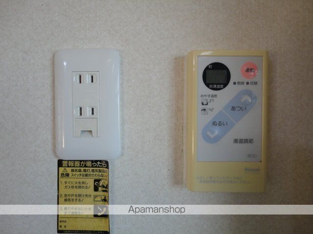 平和ビルの内装写真