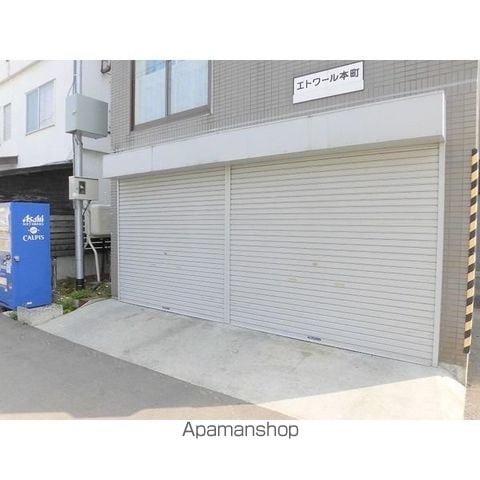 エトワール本町の内装写真