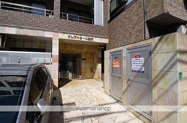 クレアトゥール地行の玄関写真