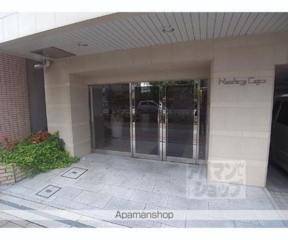 KUSHIGE GOJOの外観写真