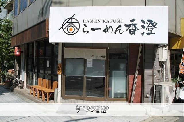 コンフォリアAWAZAの周辺写真