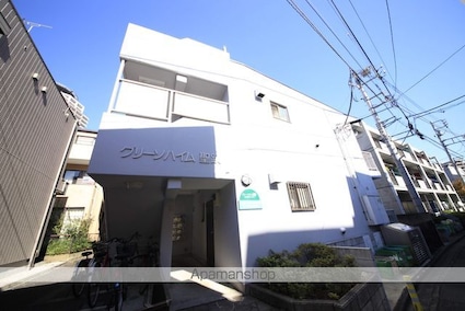 グリーンハイム聖蹟[1R/21.87m2]の外観1