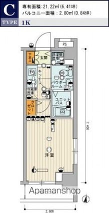 スカイコート中村橋第２[1K/21.22m2]の間取図