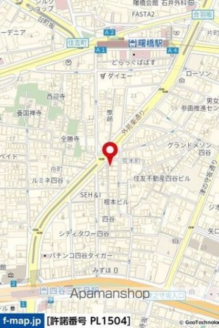 ソリテア四谷荒木町[1R/19.63m2]の周辺6