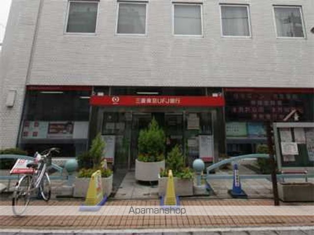 元住吉ハウスの周辺写真