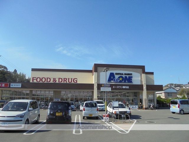 シャーメゾン・ブラン A棟の周辺写真