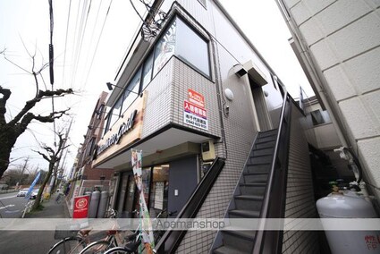 第三鷹取ビル[1K/18m2]のエントランス