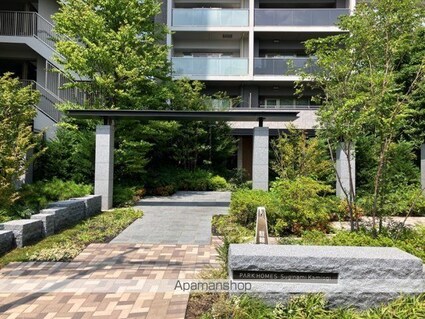 パークホームズ杉並上荻[3LDK/68.29m2]の外観2