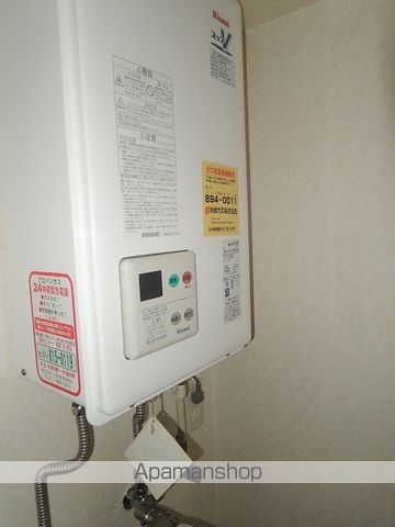 エクリュの内装写真