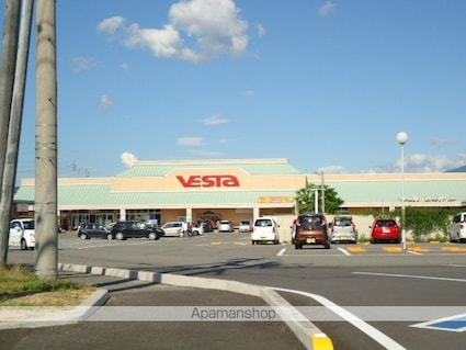 オレンジハウス・Ｔ[1K/24.7m2]の周辺5