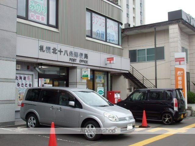 カラクリハウスの周辺写真